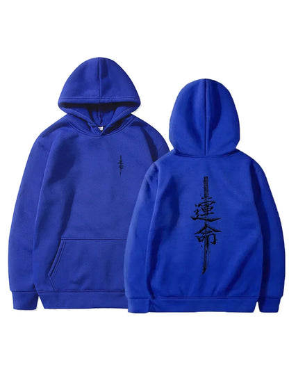 Japanese samurai sword